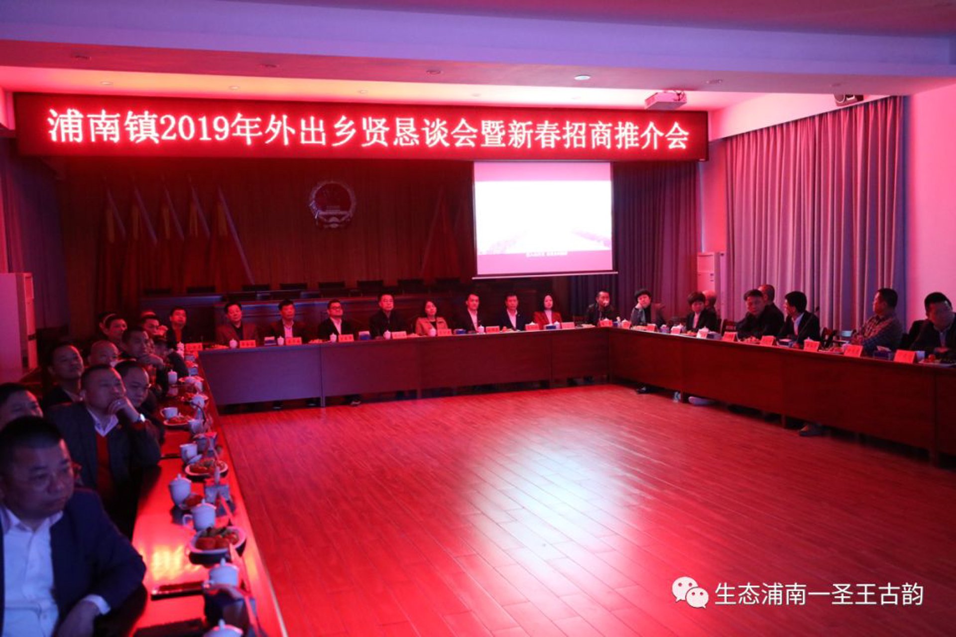 聚心教育咨询